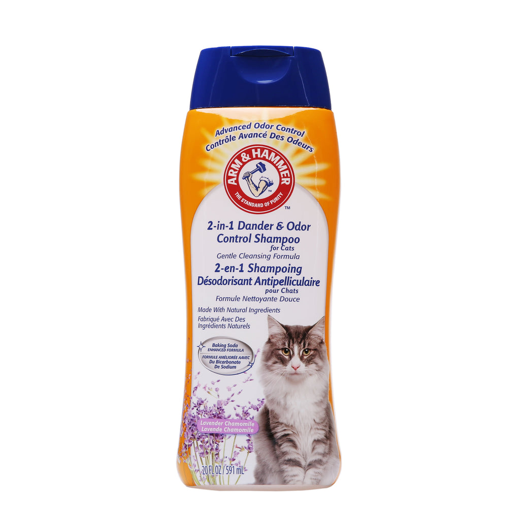 Cat Deodorizing & Dander Reducing Shampoo, Lavender Chamomile Scent, 20 Oz