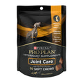Veterinary Supplements Joint Care Mobility Canine Joint Supplement Hip and Joint Small Breed Dog Chews